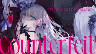M3-2022秋】藍月なくる 7th Album 