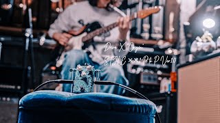 Drive X 