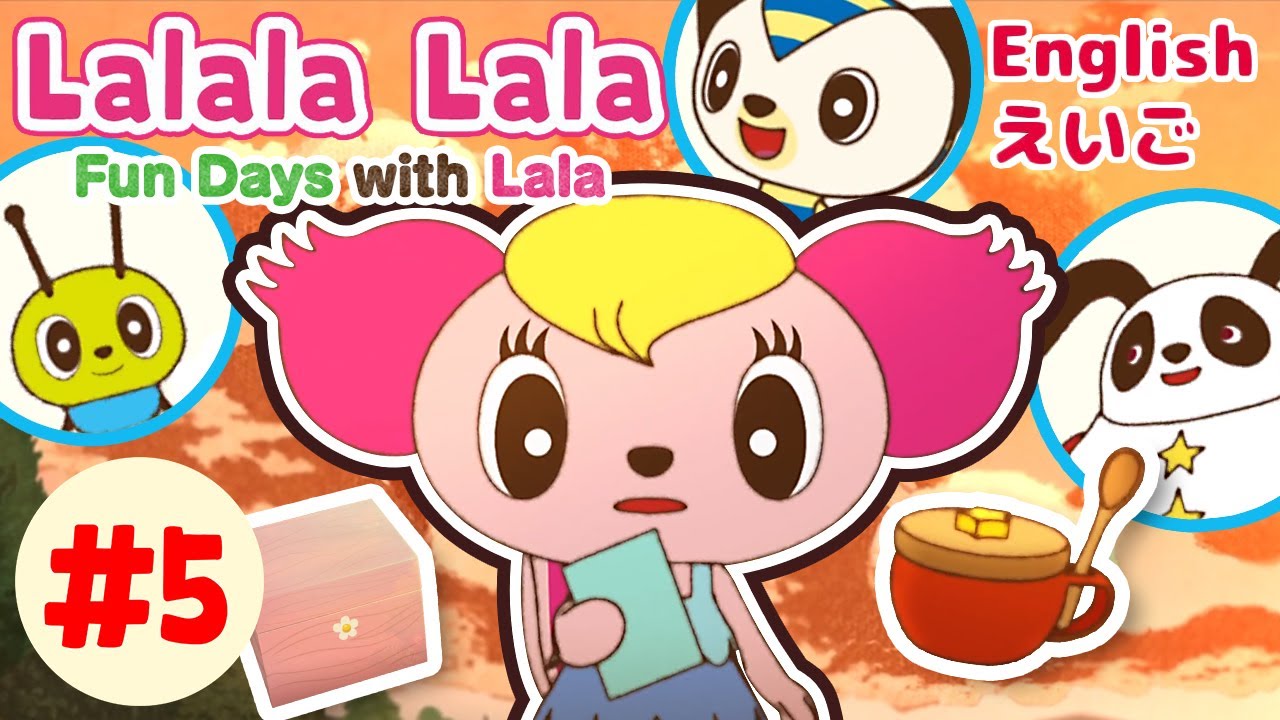 Lalala Lala ~Fun Days with Lala~ #5 [Lala's Sick Day] Cartoon