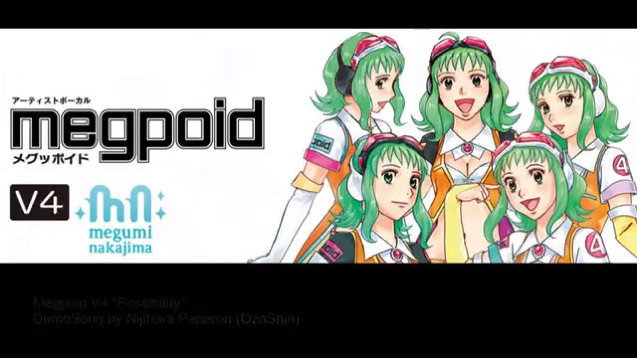 VOCALOID4 Library Megpoid Complete | download product | VOCALOID SHOP