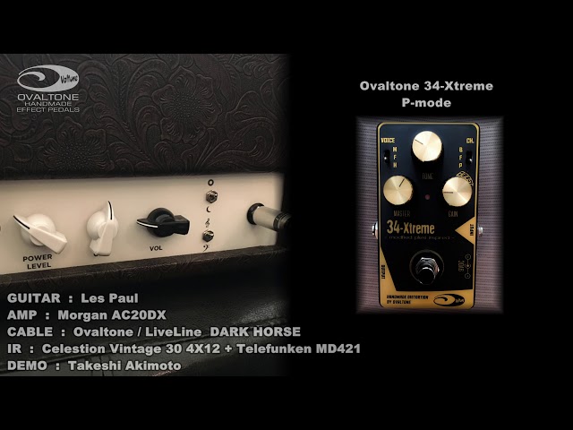 Ovaltone 