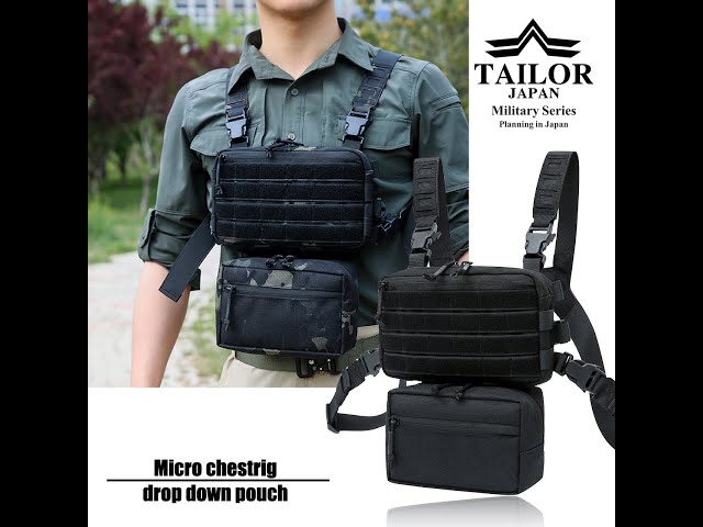 TAILOR JAPAN/テイラージャパン マイクロチェストリグ ポーチ付き NB