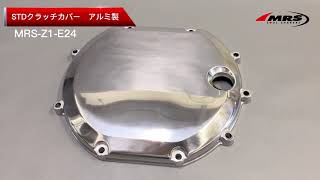 STDクラッチカバー アルミ製 '72-'78 Z1/Z2.Z750-1000/Z1R-1
