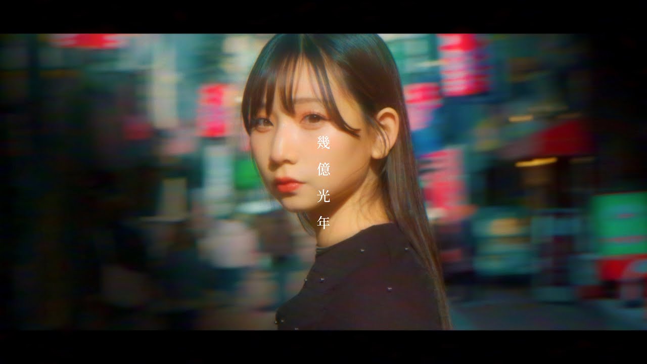 よよよちゃん素の声で歌ってみた - YouTube