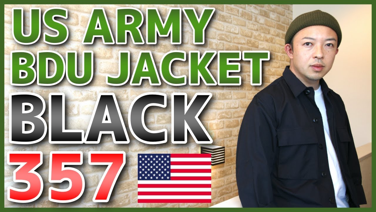 A rare find!] A detailed look at the BDU JACKET BLACK357, which