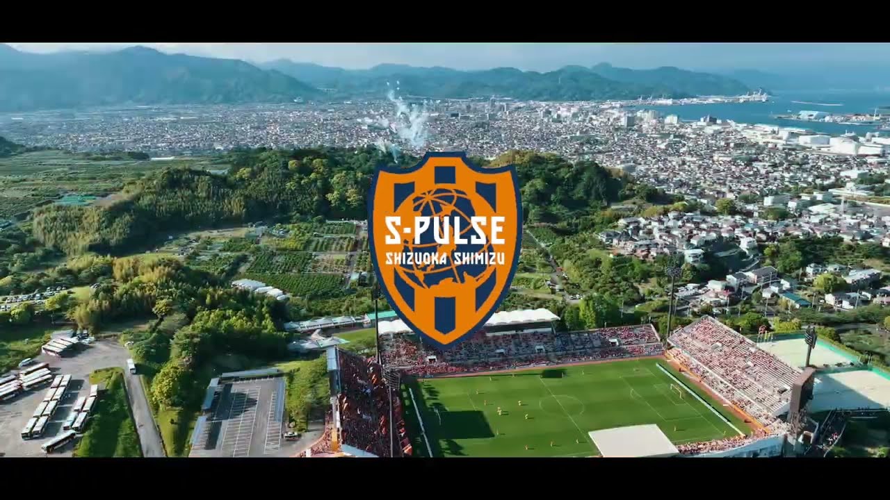 2025 オフィシャルユニフォームデザインについて| 清水エスパルス公式