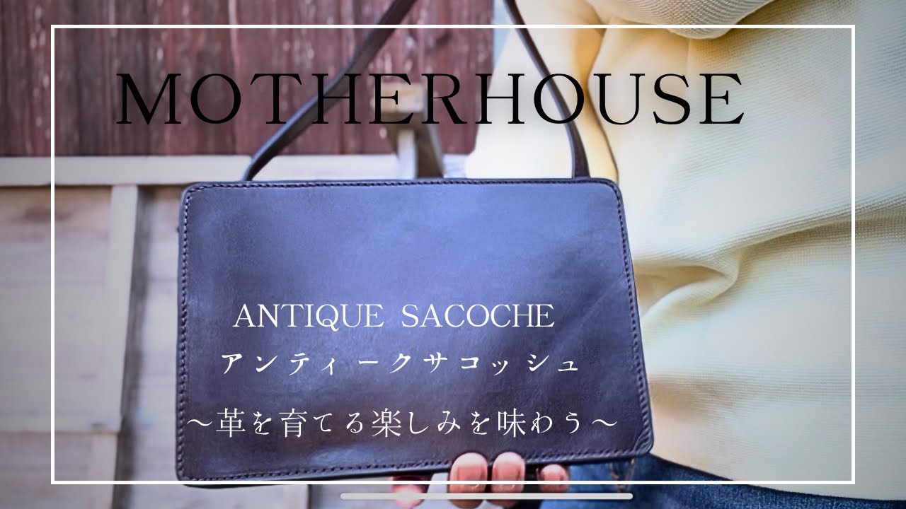 Motherhouse 