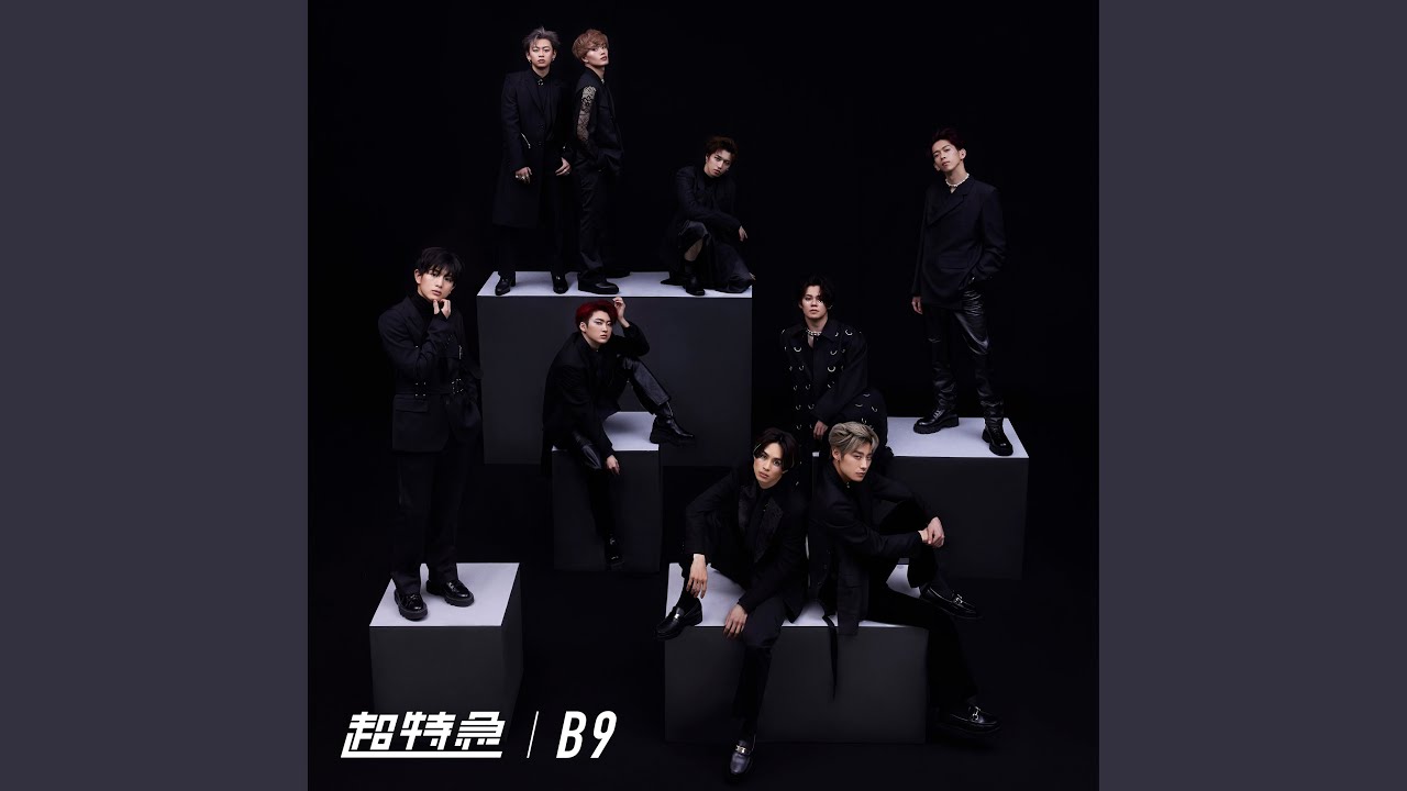 NEW WORLD - YouTube