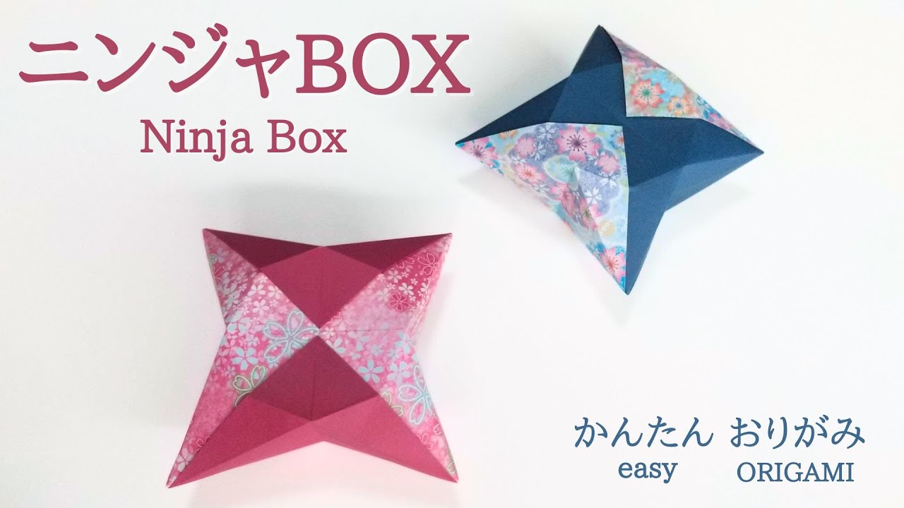 How to make origami [Ninja Box] Easy with audio commentary