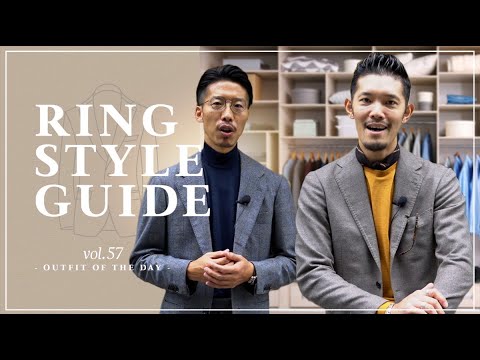 リングヂャケット スタッフのコーディネート紹介【RING JACKET style