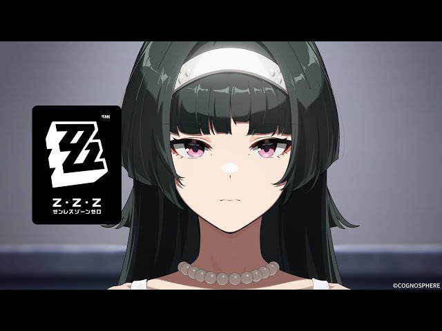 Astra Yao Character Teaser - 