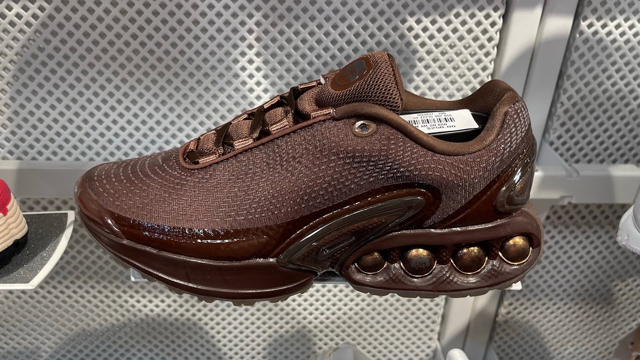 Nike Air Max DN X Isamaya Ffrench (Light Chocolate/ Dark Pony
