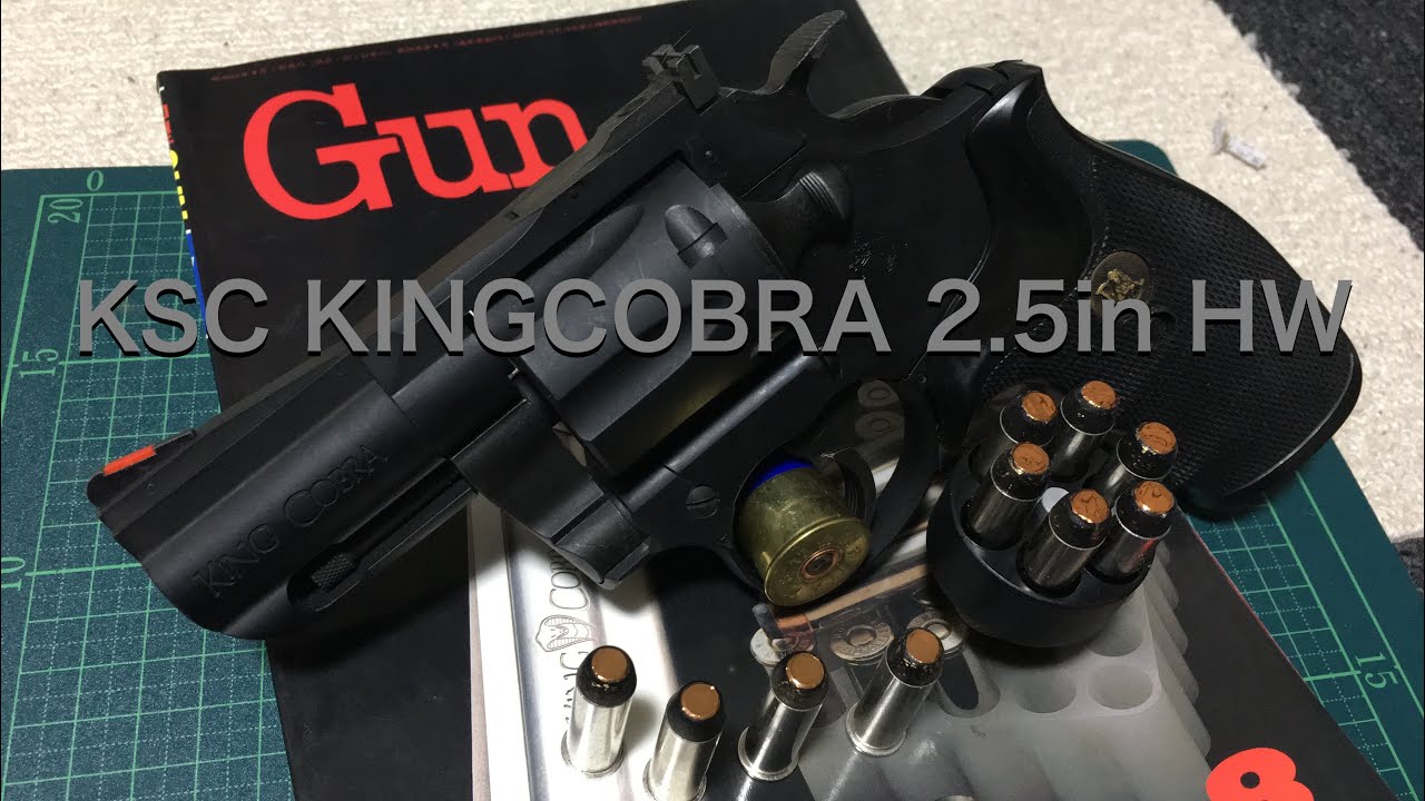 KSC COLT KING COBRA 2.5in - YouTube