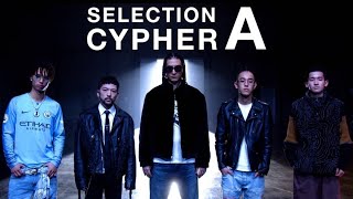 Kaneee, Sadajyo, KVGGLV, ShowyVICTOR & Lil G Cake – SELECTION