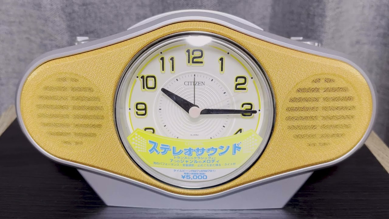 Rhythm Nostalgia Legend からくり時計 The Beatles - YouTube