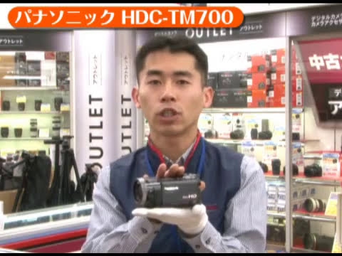 パナソニック HDC-TM700（カメラのキタムラ動画_Panasonic） - YouTube
