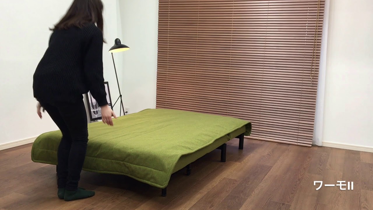 ワーモ2（フランスベッド） - YouTube