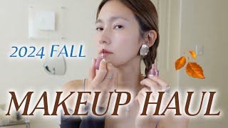 2024秋】買って後悔させない新入りコスメたち🍂MAKEUP HAUL🌬️ - YouTube