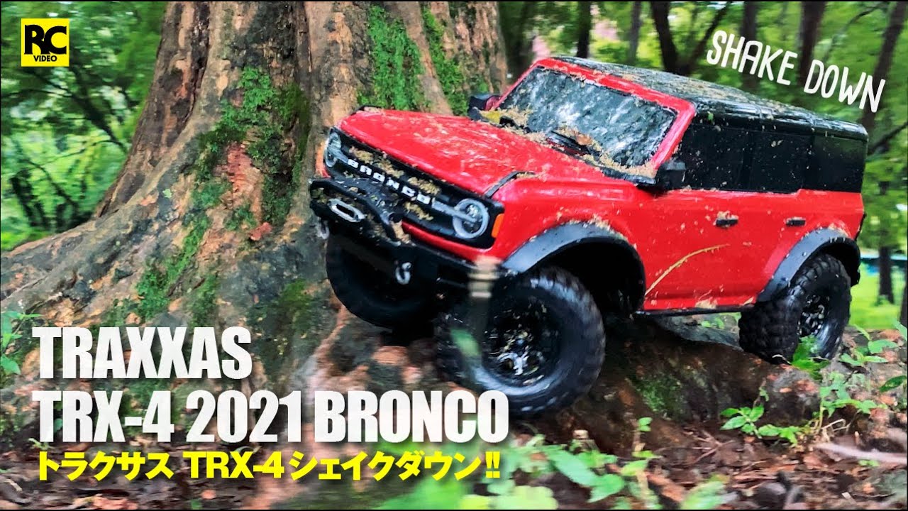 Traxxas TRX-4 2021 Bronco 1/10 RC Crawler Shakedown! - 2021 BRONCO
