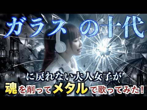ひろみちゃんねる - YouTube