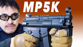 デチューン済】東京マルイ mp5k クルツ 東京マルイ H&K MP5クルツA4
