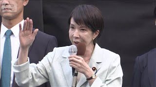 自民党総裁選】東京・秋葉原で候補者演説会 高市早苗氏【ノーカット