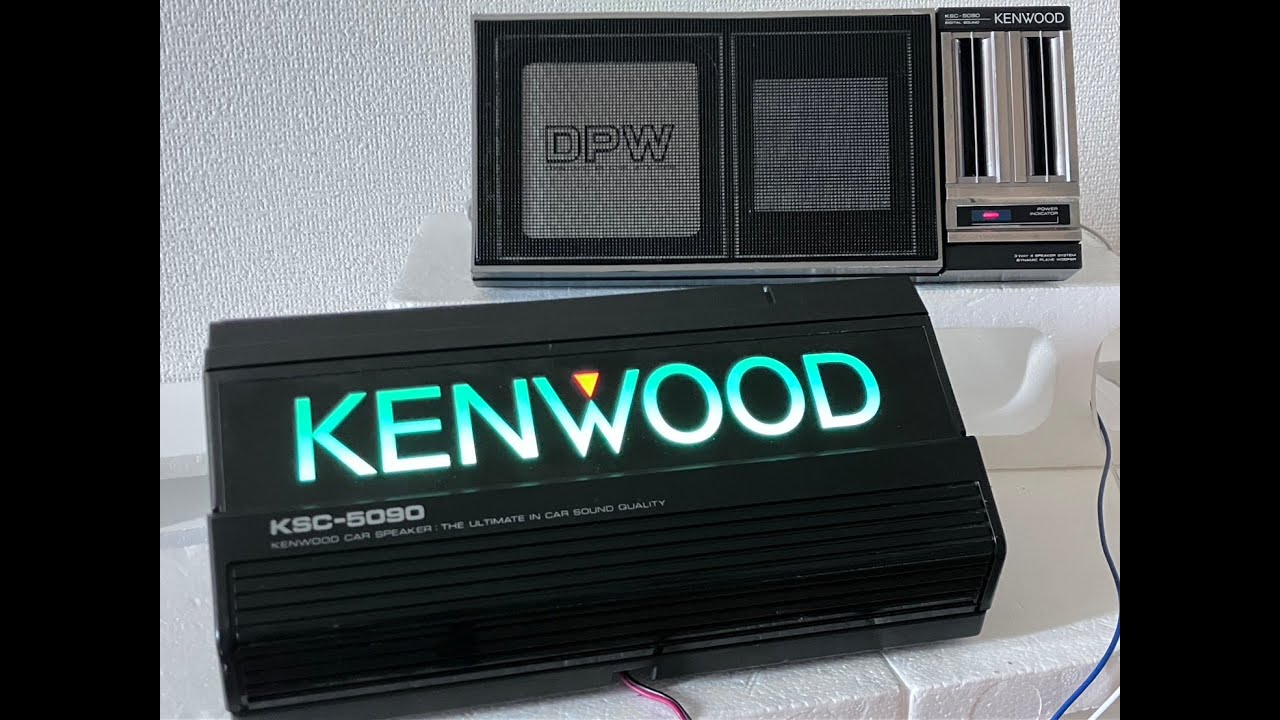 動作保証 希少 KENWOOD KSC-5090 インジケーター LED イルミネーション