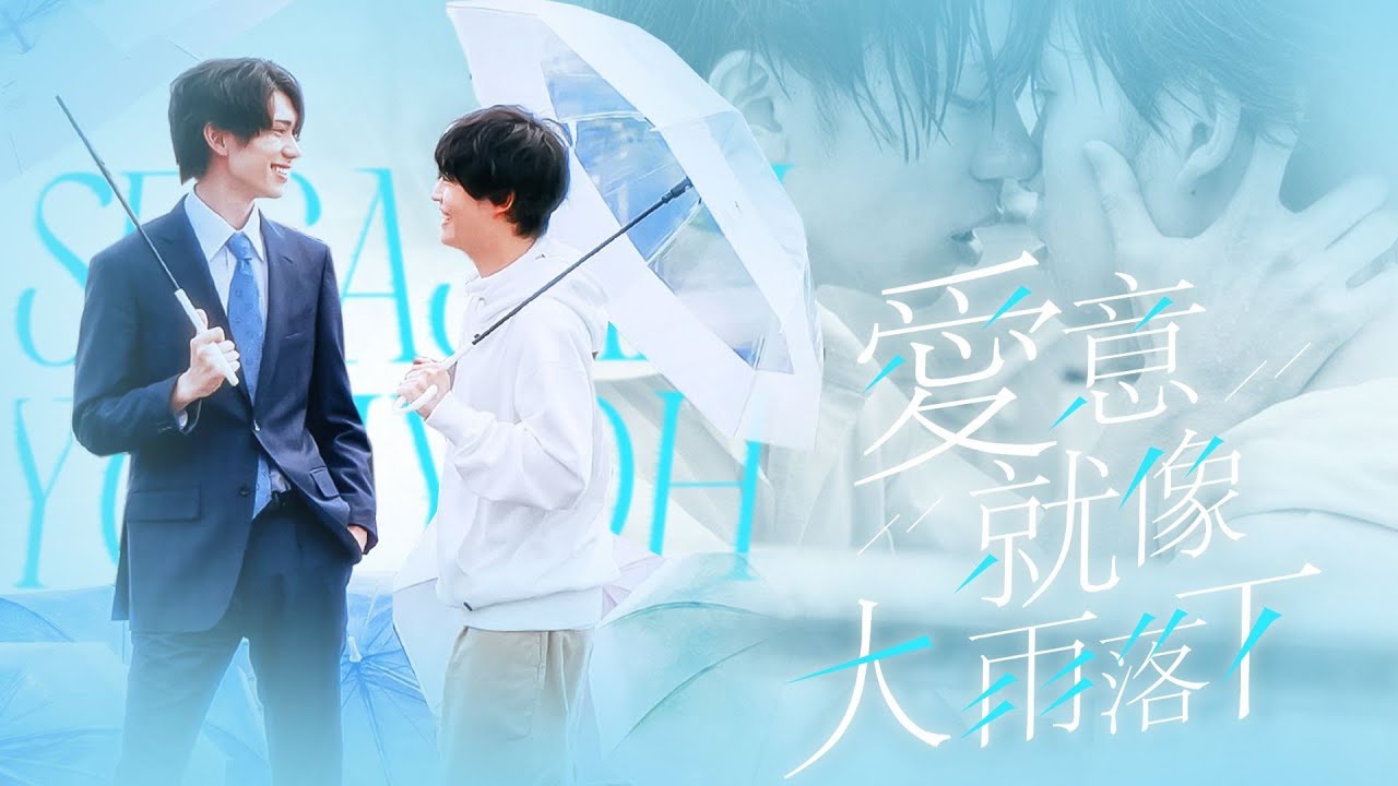 Vietsub][FMV] Proof Of My Heartbeat - Segasaki Mizuki × Tanada You