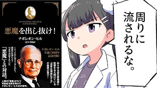 mqdefault.jpg