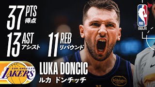 前半大暴れ‼️】ルカ・ドンチッチがわずか19分でトリプルダブル達成