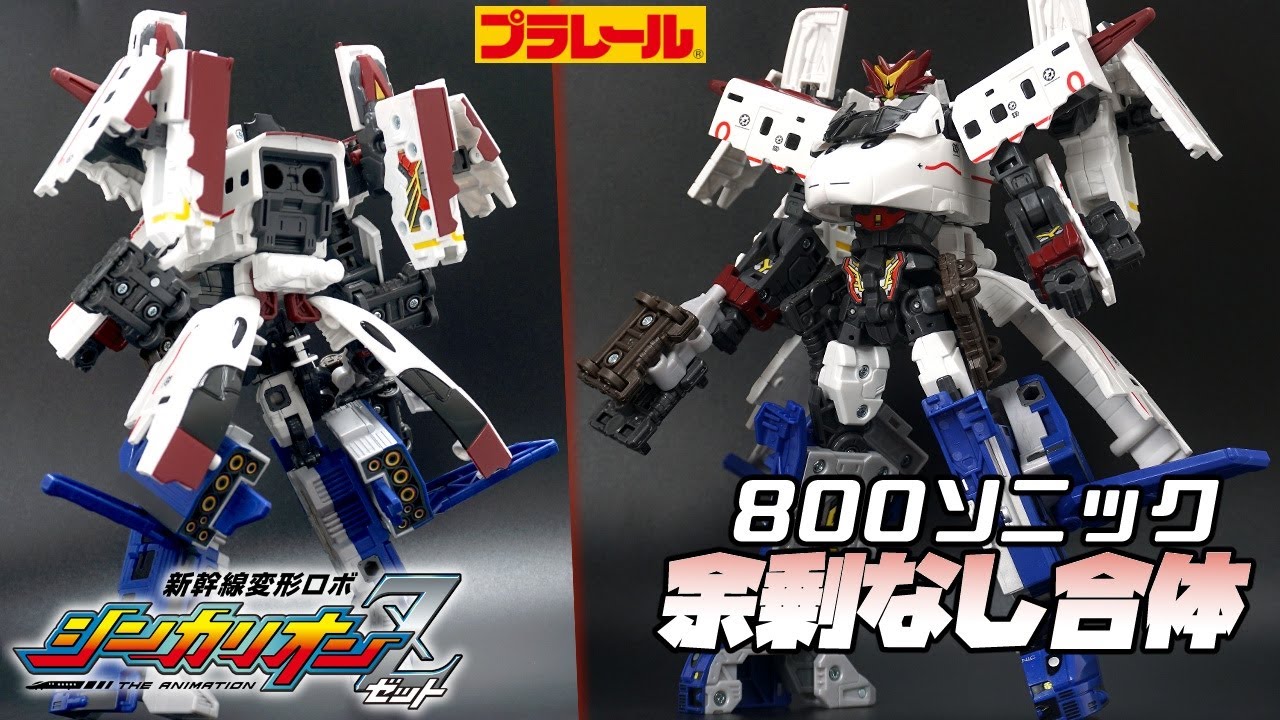 ジン たのメル便変更 配送方法を変更できない場合の発送について