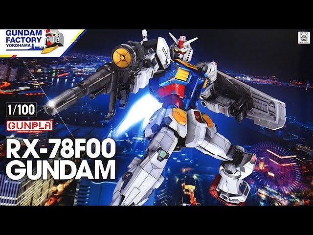 Gunpla pre-sale 