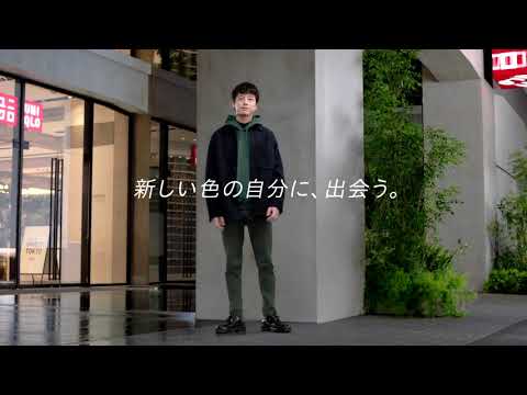 CM】ユニクロ カラージーンズ - YouTube
