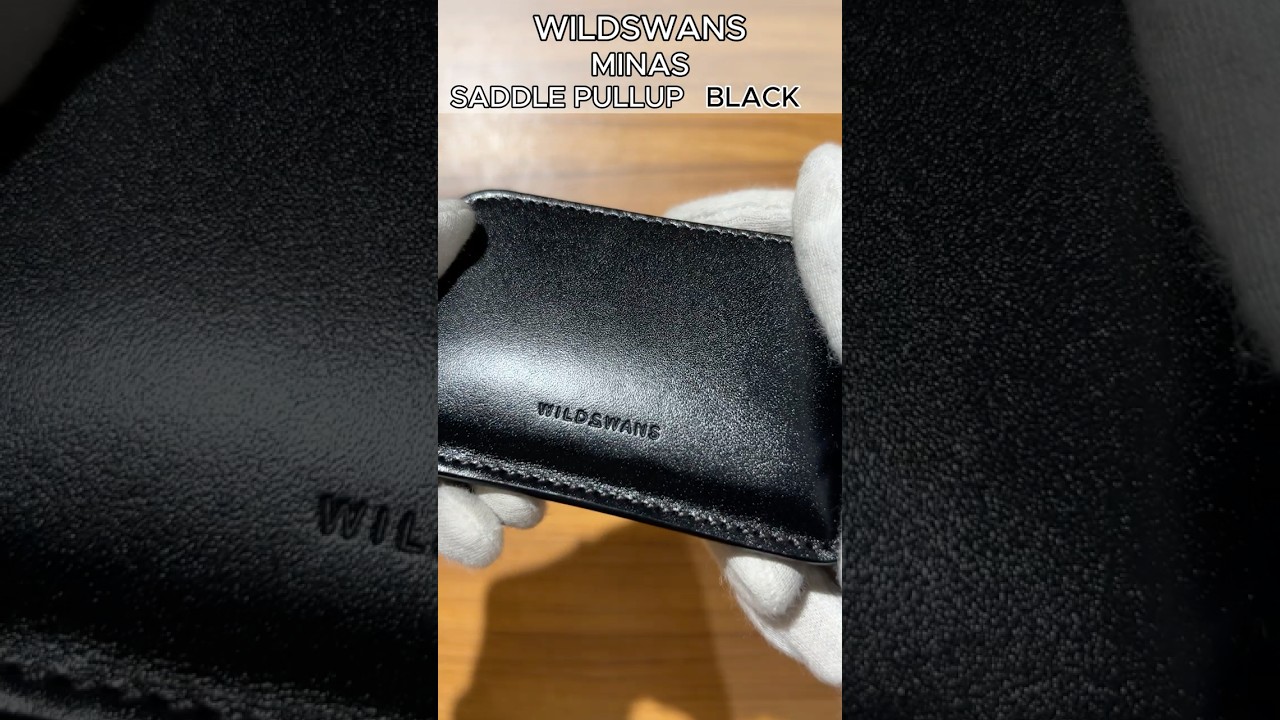 WILDSWANS MINAS サドルプルアップ マイクロマルチケース（ブラック