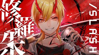 96猫】修羅朱/SLASH【黒猫のウィズ】 - YouTube
