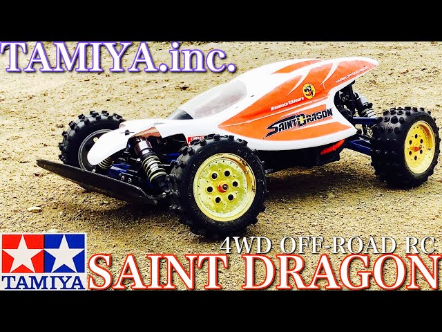 ラジコン】タミヤ セイント ドラゴン SAINT DRAGON OFF-ROAD