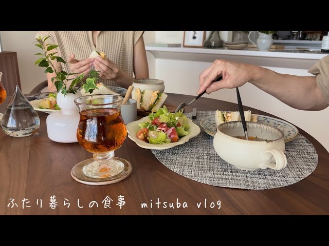 97 The daily life of a Japanese housewife who loves the kitchen