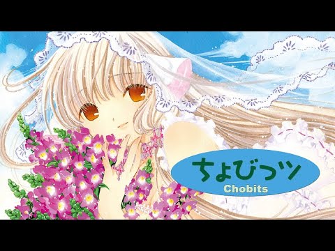 ちょびっツ】ちぃ（CV.田中理恵）/ [Chobits] Chii (CV: Rie Tanaka