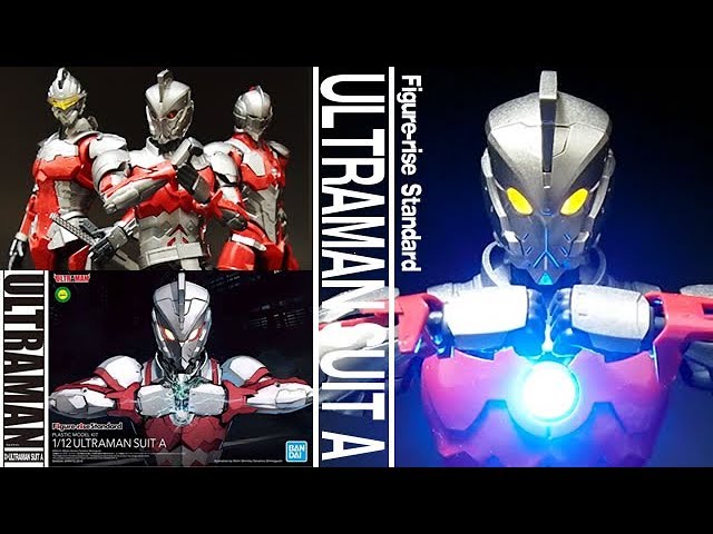 Ultraman plastic model 