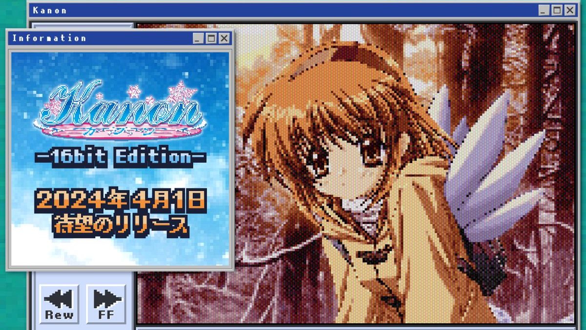 Kanon Visual Novel Receives 16-Bit Makeover for April Fool's Day
