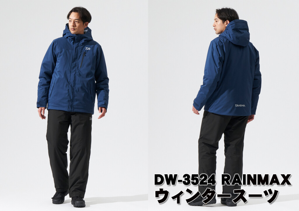 初めてのレインウエアにオススメ！基本性能充実！防寒性に優れた中綿
