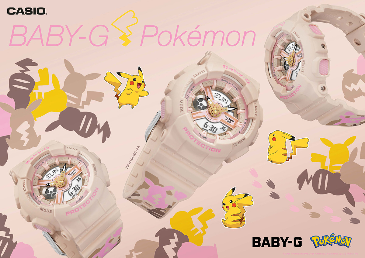 BABY-GxPOKEMON-Artwork-