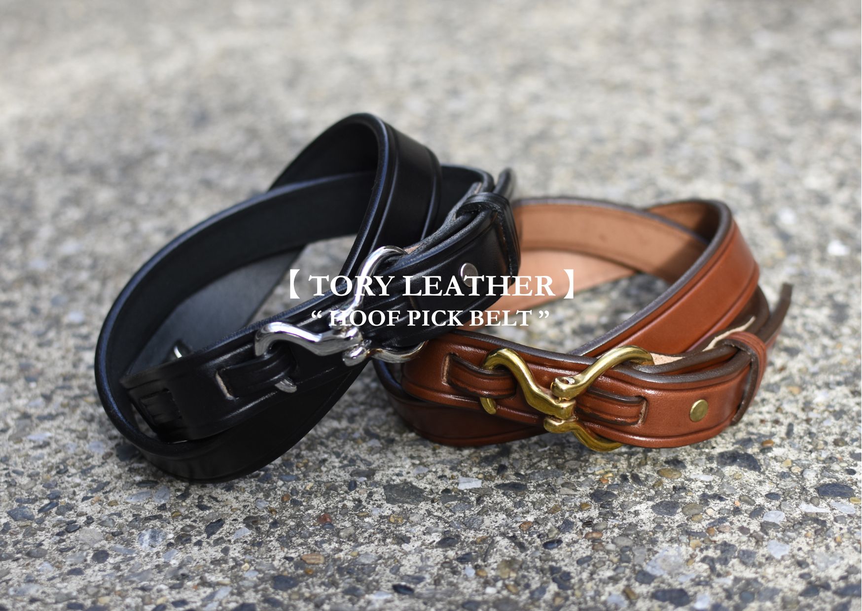 tory-leather-bridle-hoof-pick-