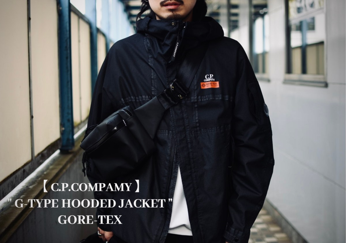C.P.COMPANY / シーピーカンパニー 】ならではの技術！！ガーメント