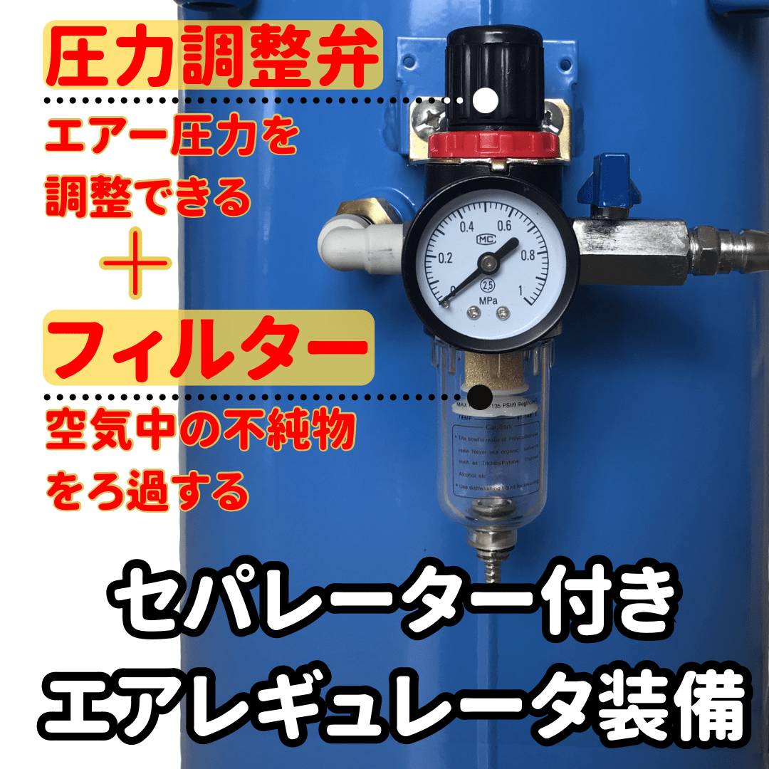 ◇EZ WET＆ ブースター・スタートセット◇お試しメディアが10kg付属