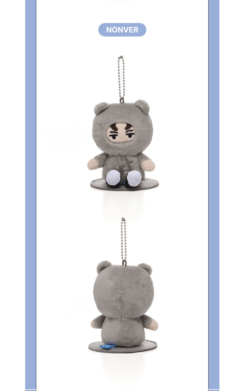 SEVENTEEN – MINITEEN OFFICIAL MD MAGNET PLUSH KEYRING – SHUASUMI