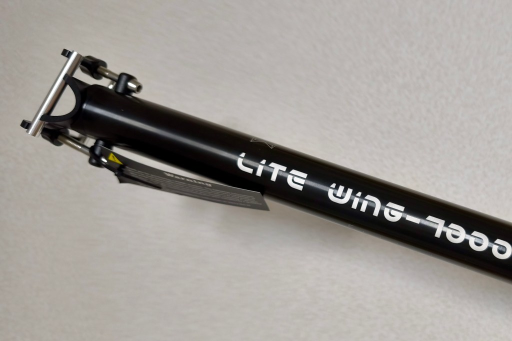 ダホン「K9X」のシートポストを「軽量シートポスト」に交換してみた