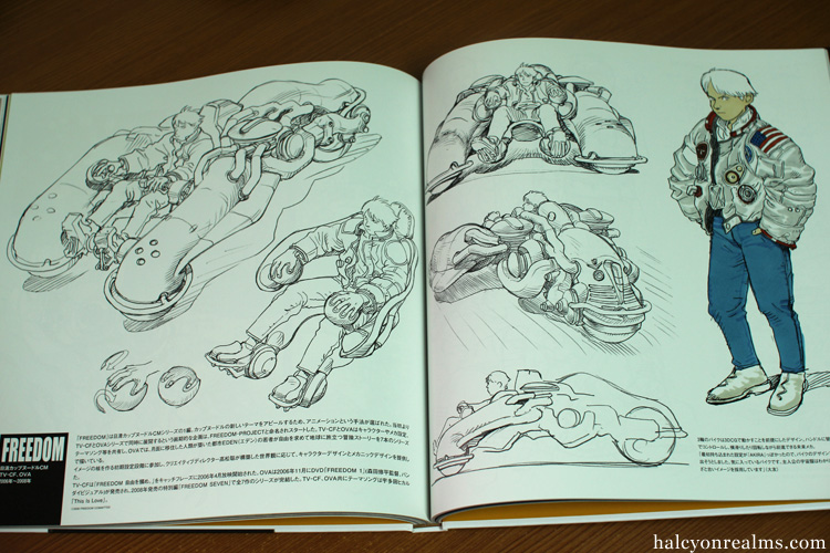 Kaba 2 – Otomo Katsuhiro Artwork Book Review Part II - Halcyon