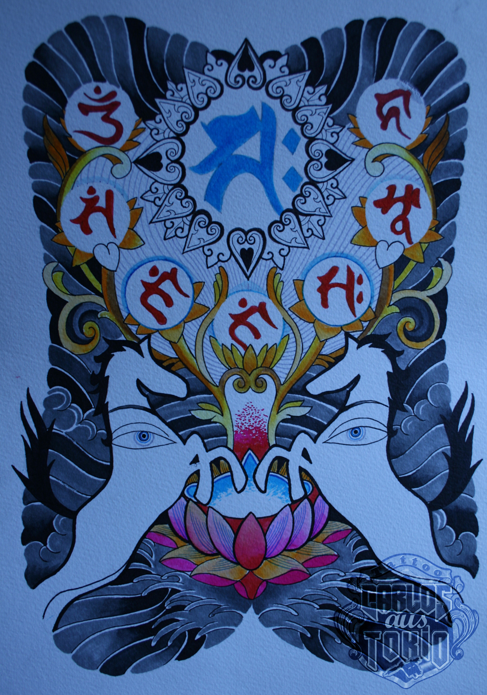 梵字 Bonji tattoo 10 (勢至菩薩 Mahāsthāmaprāpta) – hännyahead tattoo