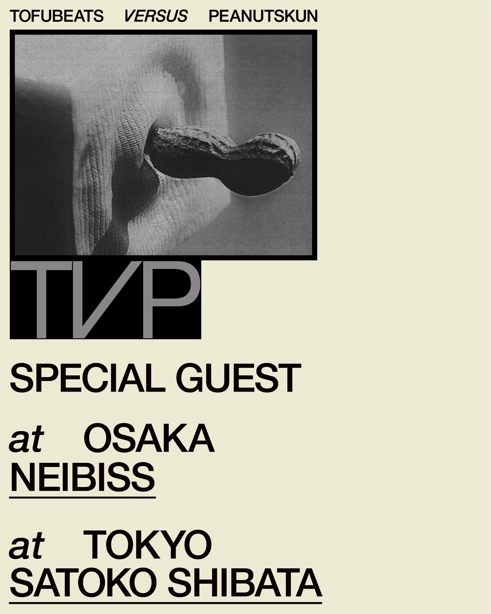 tofubeats × ピーナッツくん、2マンライブ＜TVP＞のゲストを発表。東京